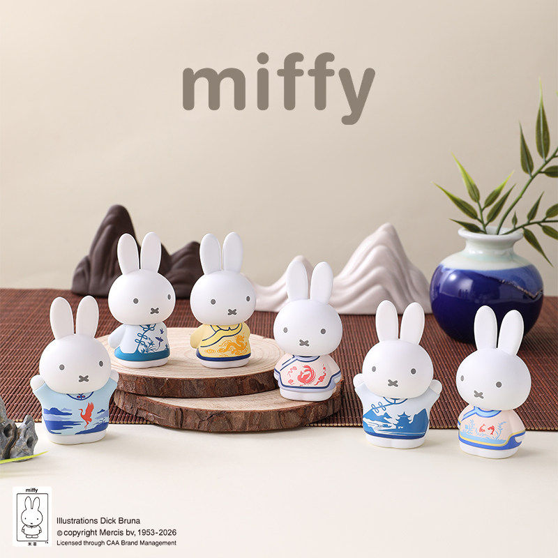 Kids Toys 3 Year Old - 정품 미피 칭윈 시리즈 블라인드 박스