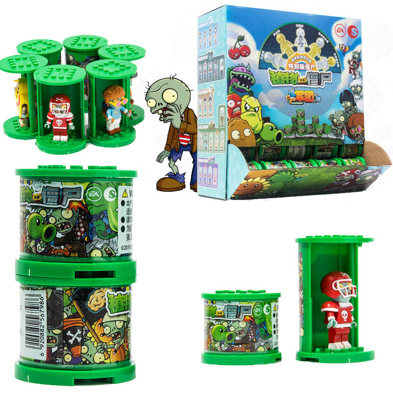 Kids Toys Under 50 - 정품 식물 vs. 좀비 어린이 크리스마스