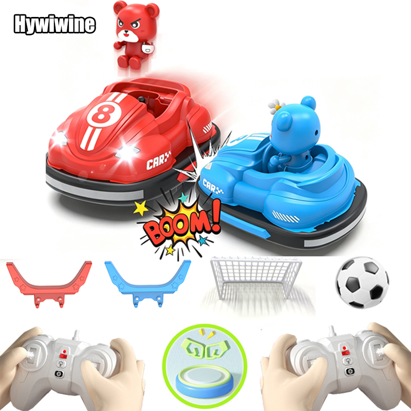 Kids Toys Under 50 - 2.4G RC 범퍼카 어린이용 2인용 배틀