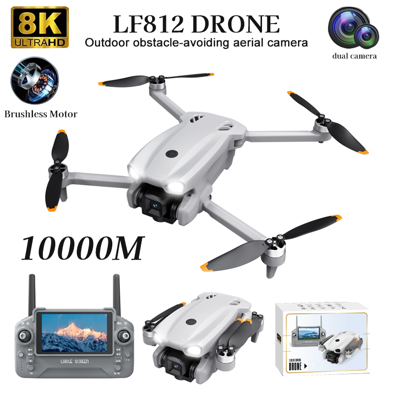 Kids Toys Under 50 - NEW LF812 드론 4K/8K 전문가용 HD