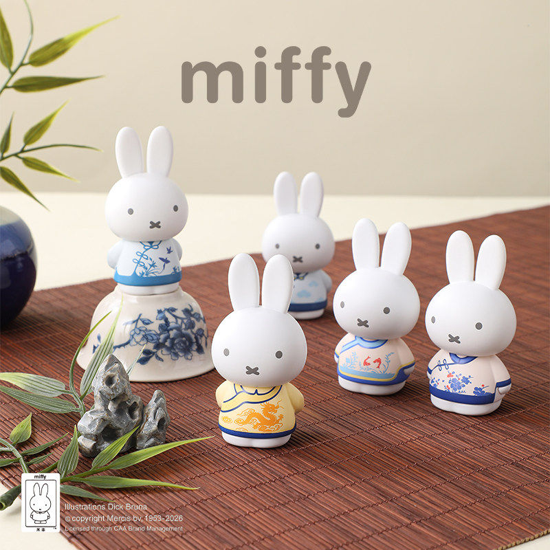 정품 미피 칭윈 시리즈 블라인드 박스 피규어, 귀여운  - Kids Toys 3 Year Old 리뷰 및 가격