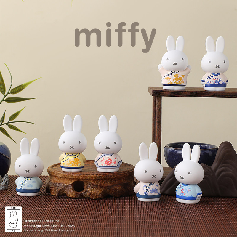 정품 미피 칭윈 시리즈 블라인드 박스 피규어, 귀여운  - Kids Toys 3 Year Old 리뷰 및 가격