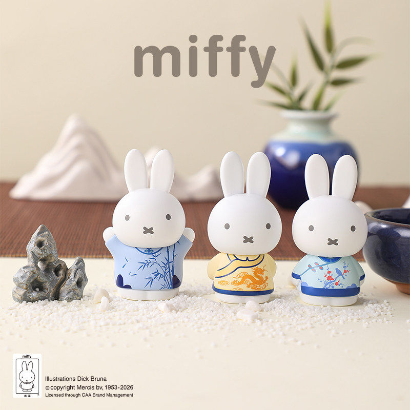 정품 미피 칭윈 시리즈 블라인드 박스 피규어, 귀여운  - Kids Toys 3 Year Old 리뷰 및 가격