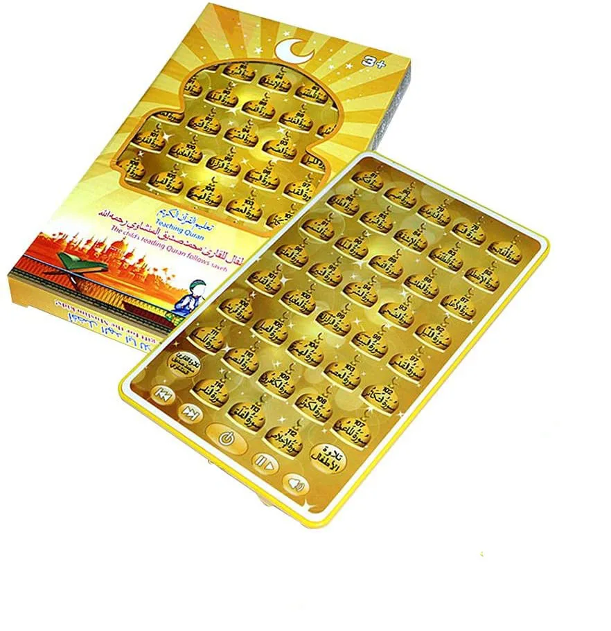 아랍어 꾸란 학습 기계, 이슬람 이슬람 신성 태블릿 장 - Kids Quran Toys 리뷰 및 가격