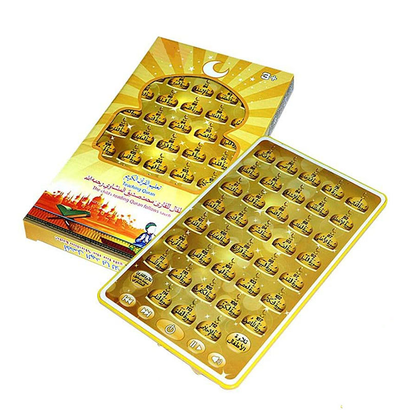38 수라 쿠란 학습 태블릿 어린이용 무슬림 이슬람 교 - Kids Quran Toys 리뷰 및 가격