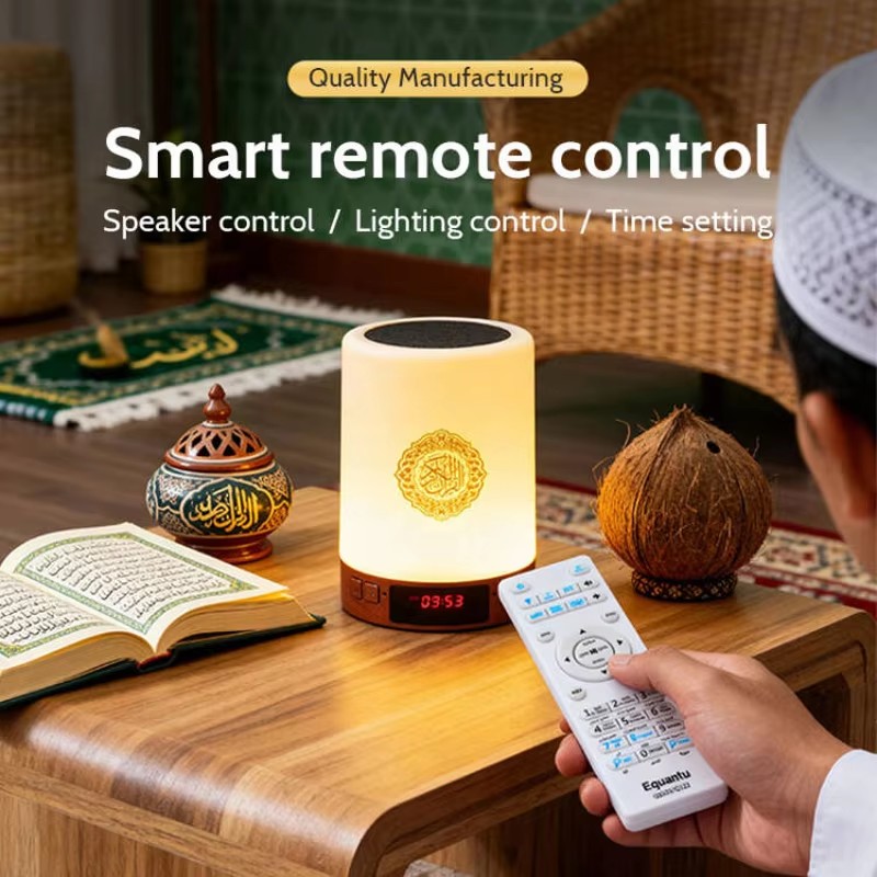 무선 블루투스 스피커가 있는 무슬림 아랍어 코란 아잔  - Kids Quran Toys 리뷰 및 가격