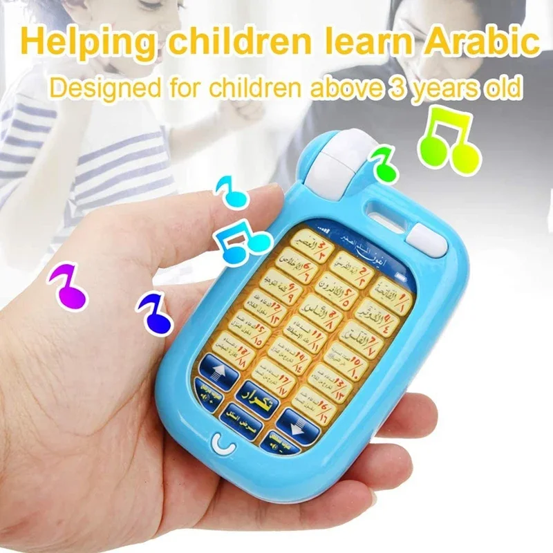 아랍어 쿠란 교육용 장난감 18장 교육용 전화기(조명  - Kids Quran Toys 리뷰 및 가격