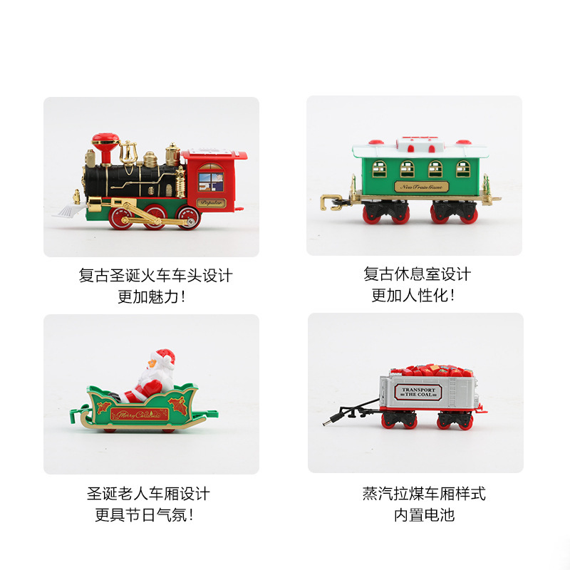 전기 크리스마스 기차 세트, 음악이 나오는 조명 장식  - Kids Toys Xmas 리뷰 및 가격