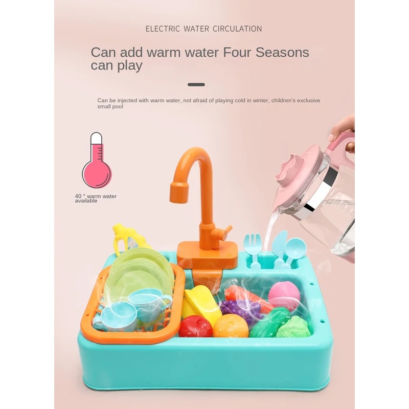 어린이용 플라스틱 주방 싱크대 장난감 세트, 역할 놀이 - Kids Toys Kitchen Set 리뷰 및 가격